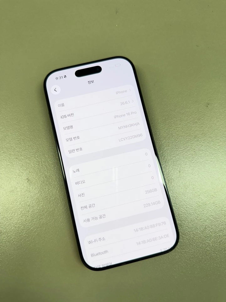 (80만원) 아이폰16프로 블랙 256G 배터리 89% 파손없는 자급제 공기계 이미지