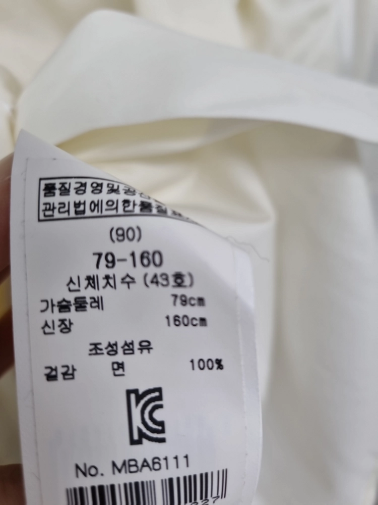 [디체 카약 DICE KAYEK] 핑클레이블 프릴 타이 셔츠 블라우스 이미지