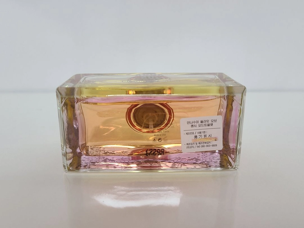 안나수이 플라이트 오브 팬시 향수 50ml 이미지