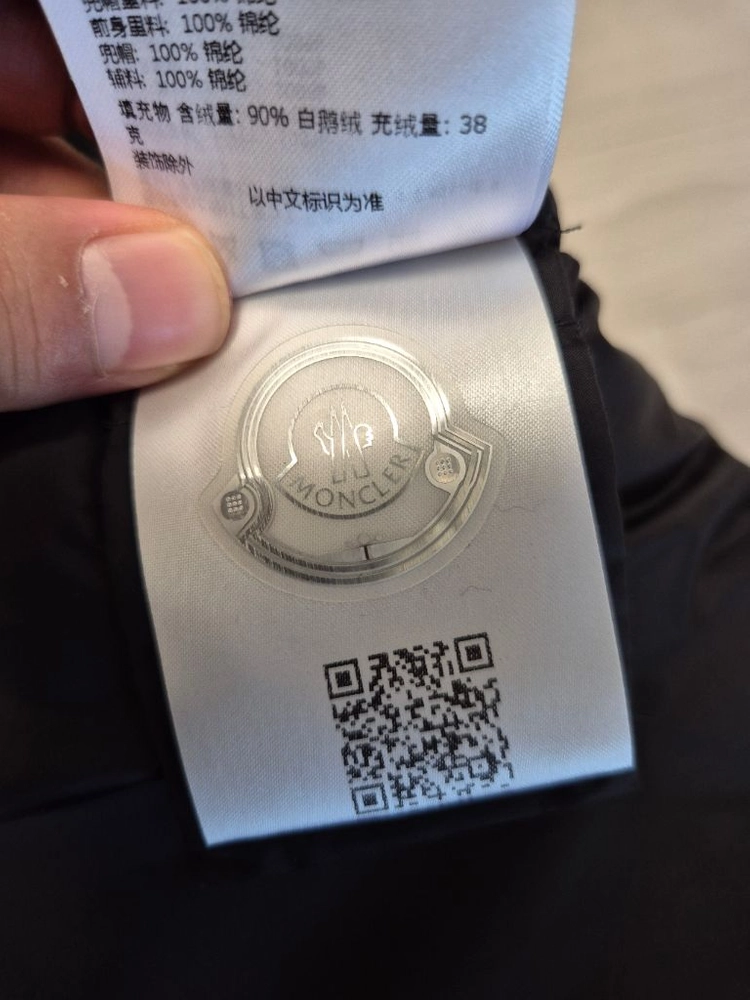 [새상품]몽클레어 패딩 울 후드 블랙 이미지