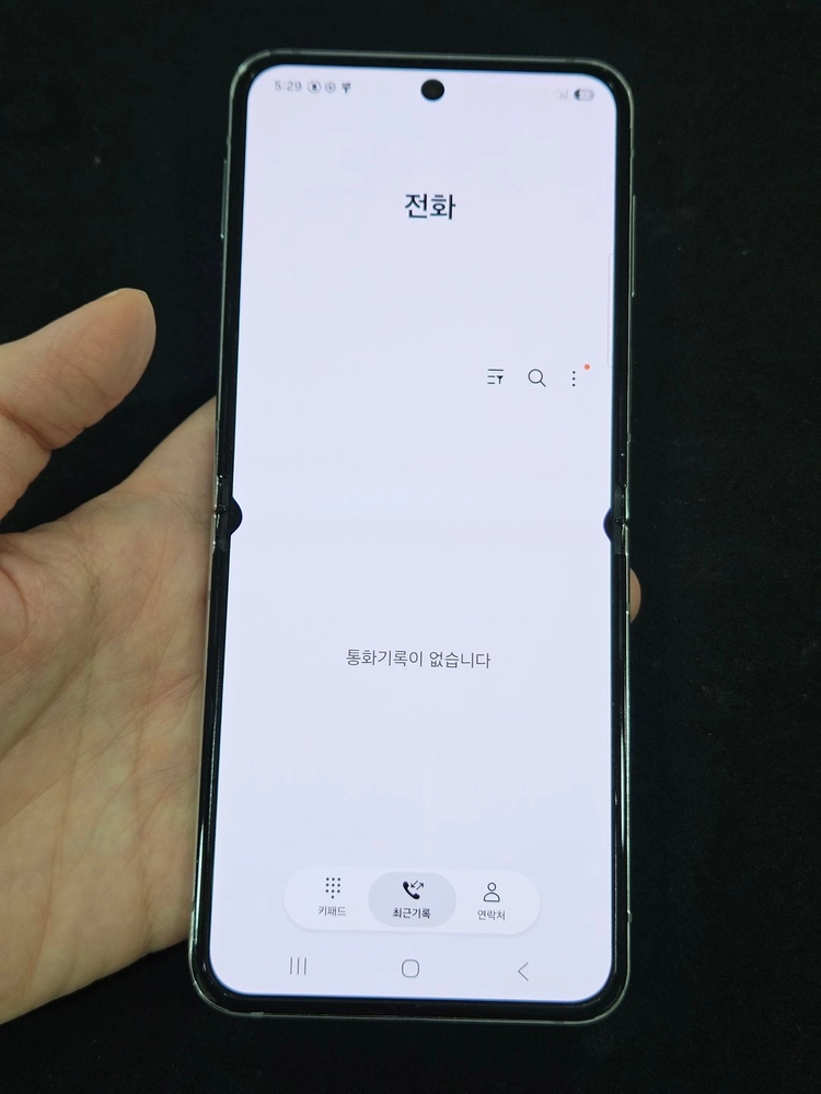 갤럭시Z플립5 256GB 가성비 이미지