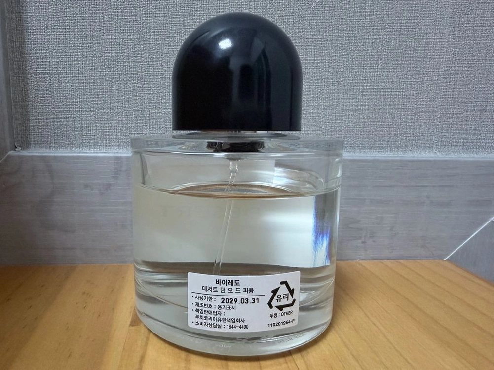 바이레도 데저트 던 오 드 퍼퓸 100ml 이미지