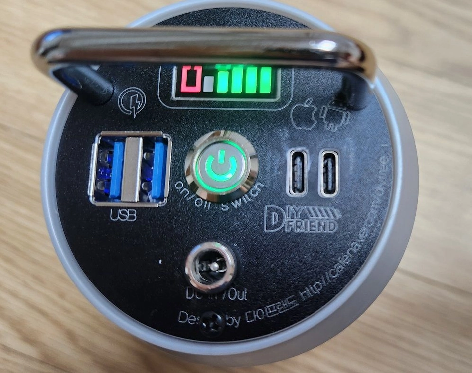캠핑 갬성 맥주캔 파워뱅크 맥뱅(12.6V 12.6A) 이미지
