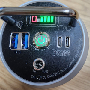 캠핑 갬성 맥주캔 파워뱅크 맥뱅(12.6V 12.6A) 이미지