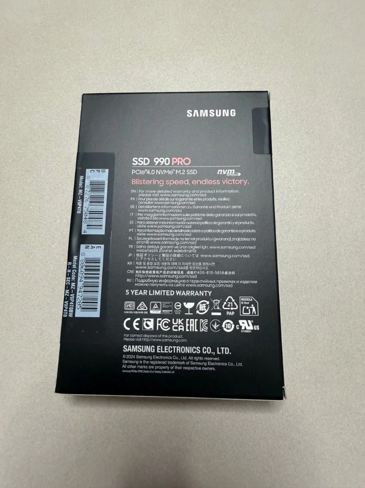 M.2 NVMe SSD 4TB 삼성 990pro 이미지