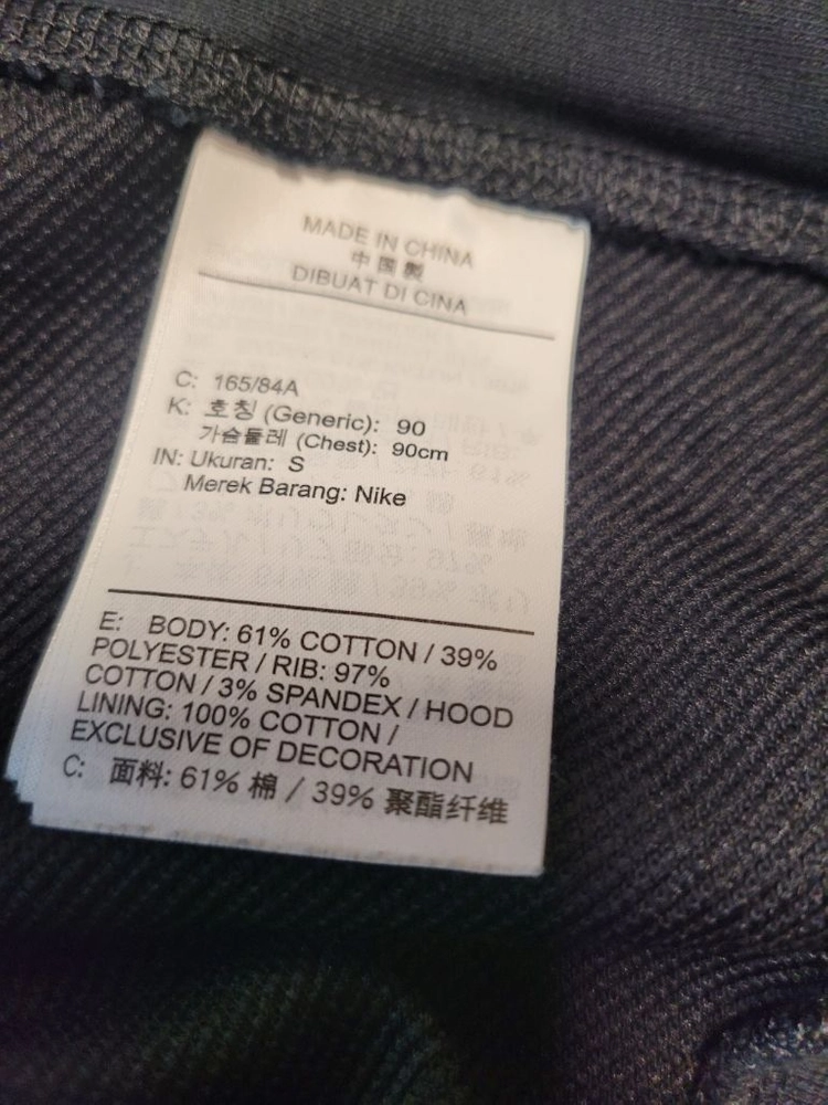 나이키 여성 트레이닝 후드자켓 90 이미지