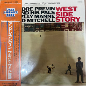 [재즈 LP / 일본반] 앙드레 프레빈 - West Side Story (Contemporary / NM / NM) 이미지