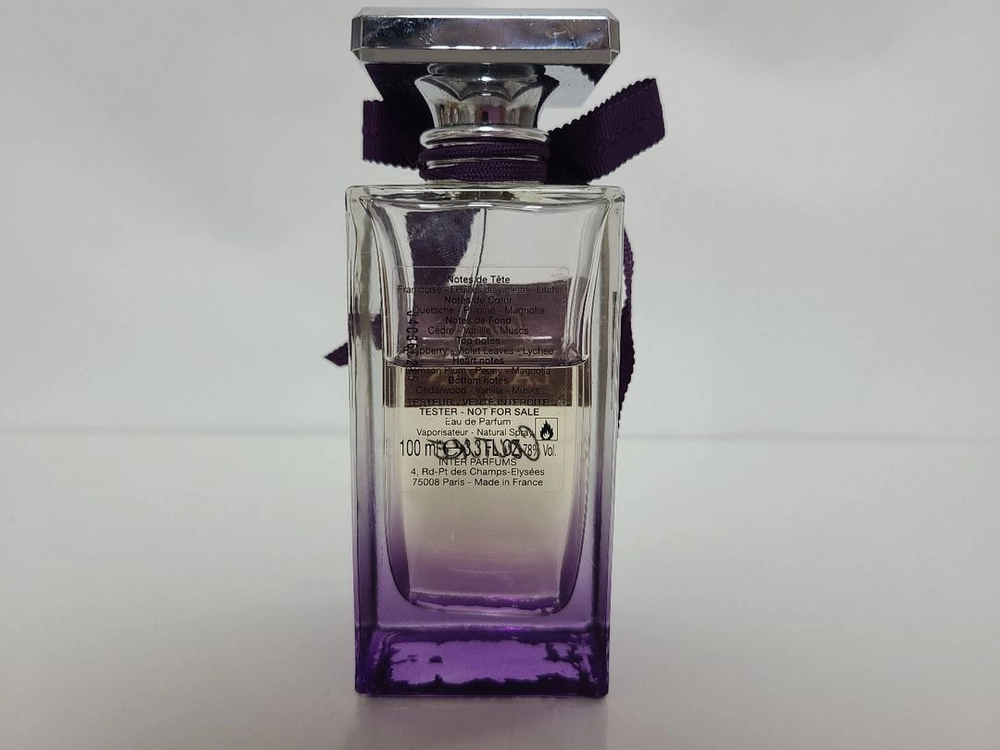 랑방 잔느 꾸뛰르 향수 100ml 이미지