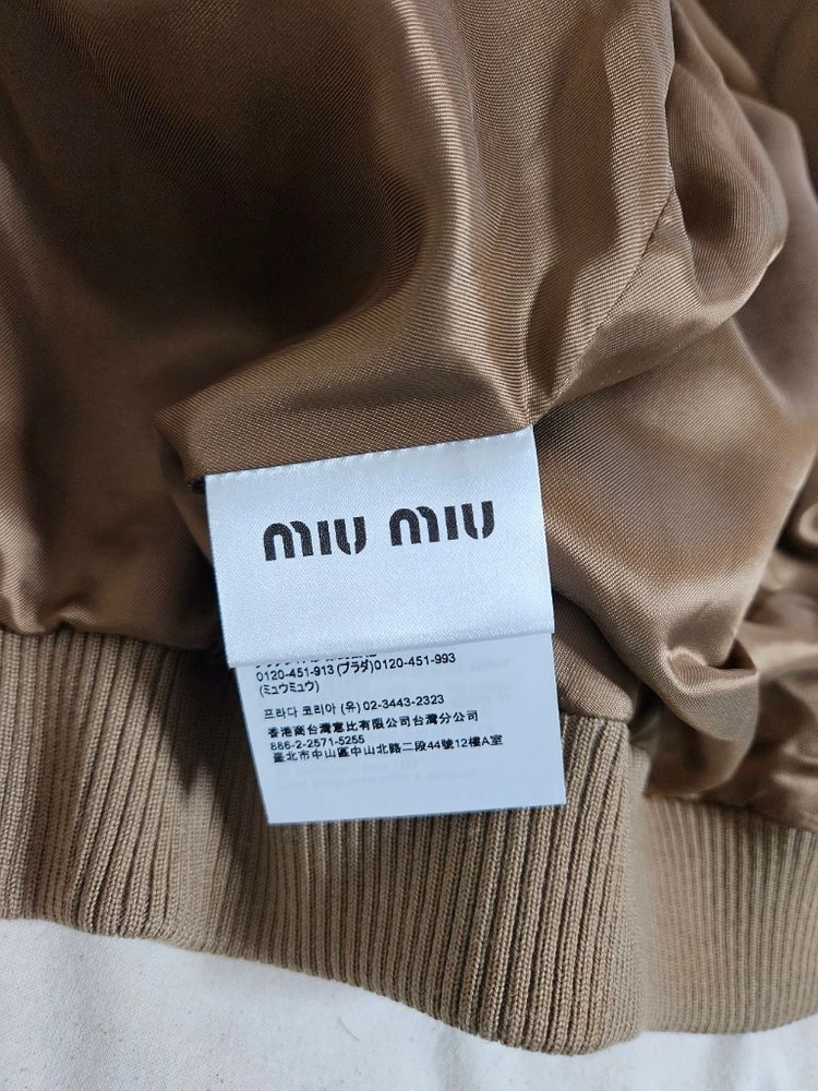 미우미우 스웨이드 나파 가죽 레더 자켓 메이플 브라운 이미지