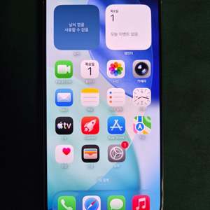 아이폰 16프로 128기가 이미지
