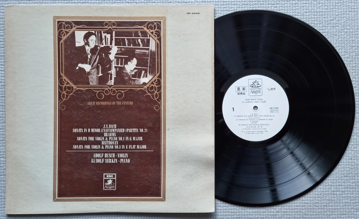 클래식 LP / 1002-2 이미지