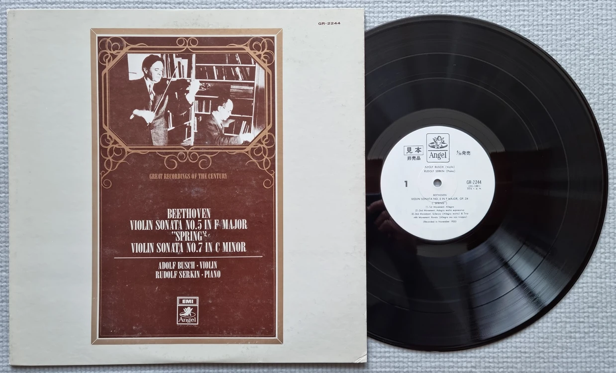클래식 LP / 1002-2 이미지