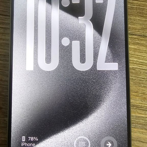 아이폰15 프로맥스 256 이미지
