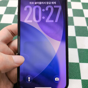 아이폰 11 프로 256GB SS급 (배터리 94%) 이미지