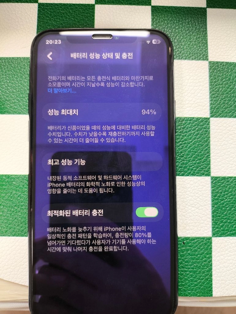 아이폰 11 프로 256GB SS급 (배터리 94%) 이미지