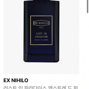 이체시38) 엑스니힐로 러스트 인 파라다이스 엑스트레 100ml 이미지