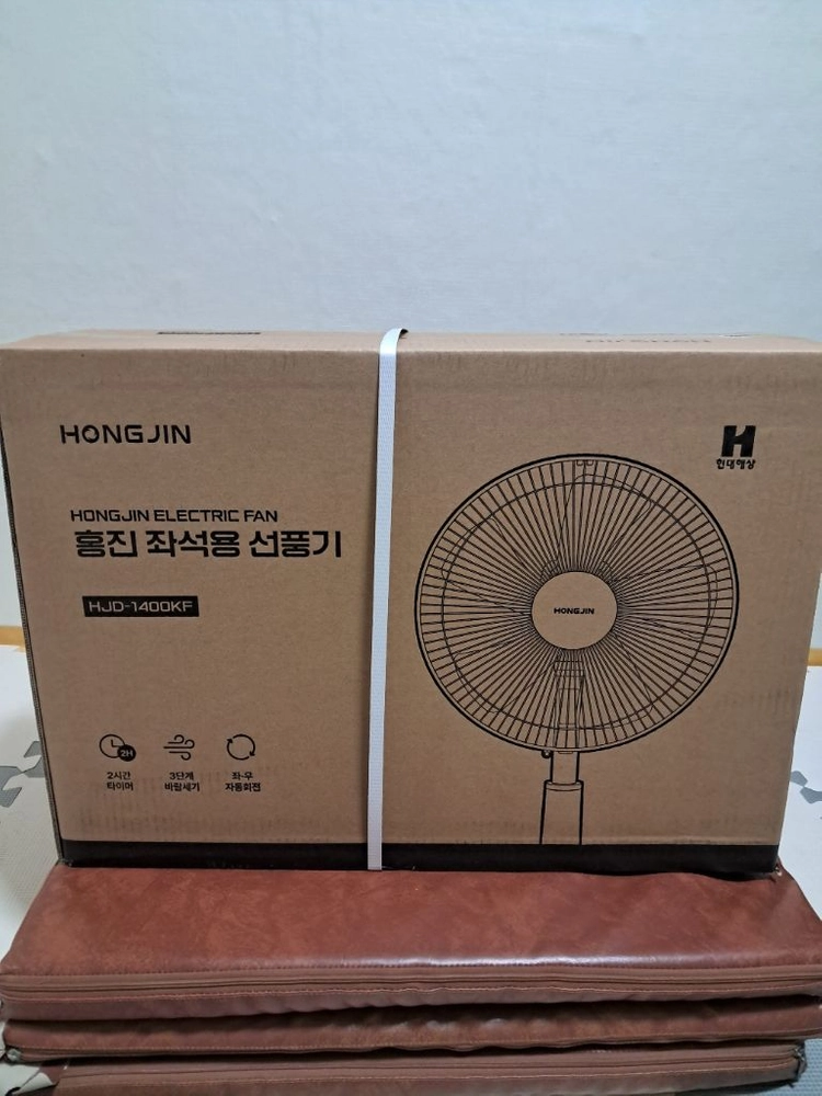 선풍기 미개봉 새상품 이미지