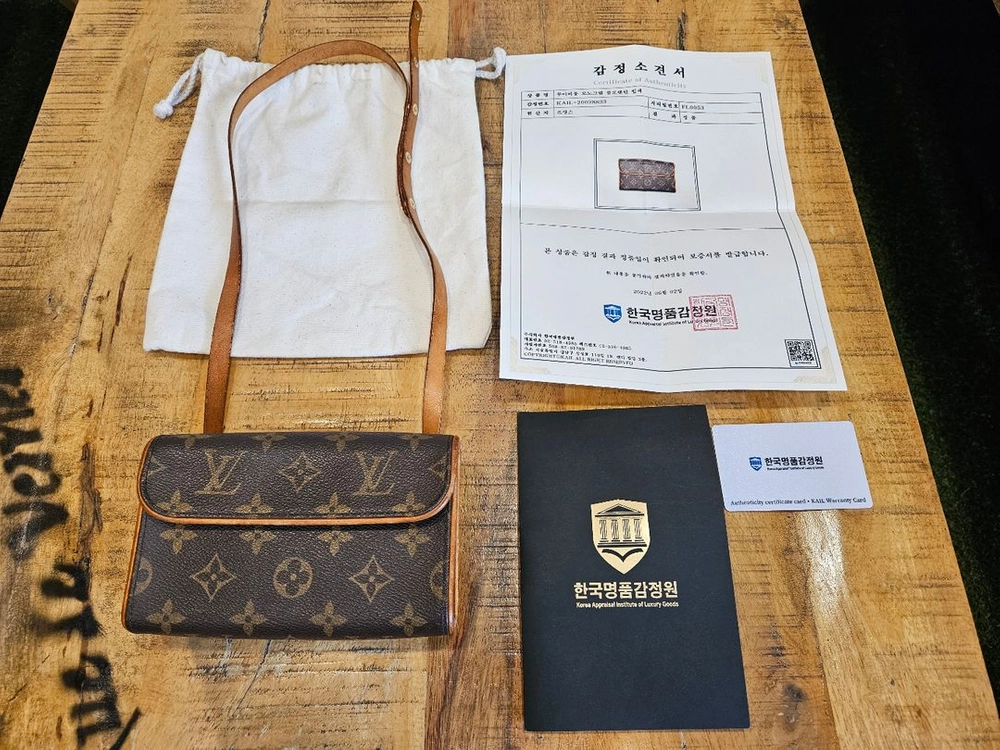 (정품) 루이비통 모노그램 플로렌틴 벨트백 힙색 (M51855) 이미지