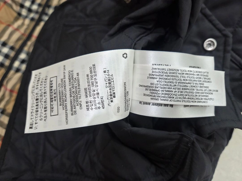 버버리 캠블 퀼팅 자켓 이미지