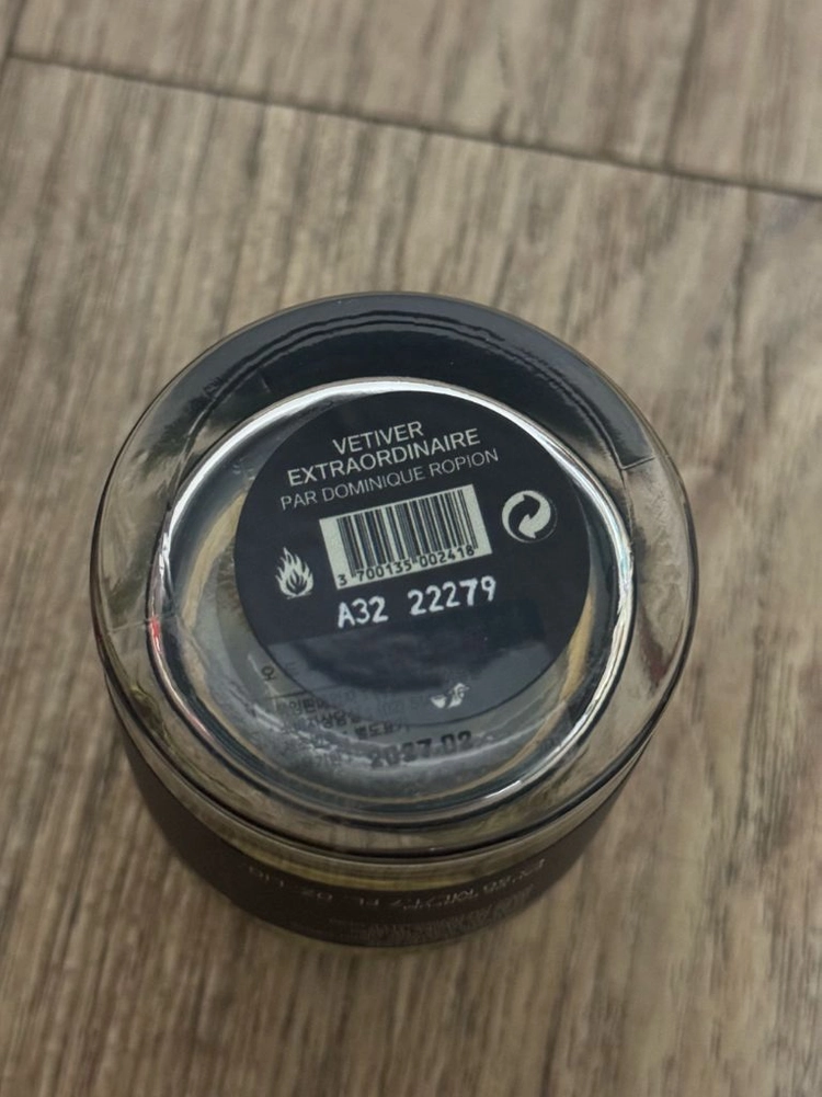 [국문] 프레데릭말 베티베 엑스트라오디네르 50ml 이미지