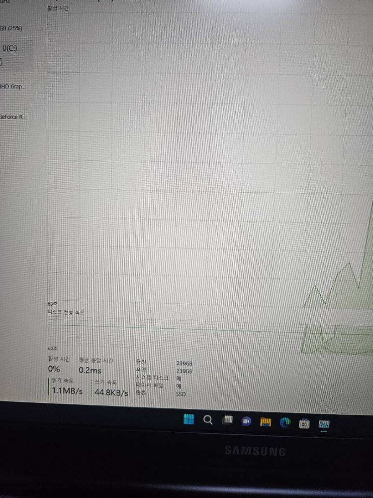 삼성 RTX 3050 Ti 게이밍 노트북 이미지