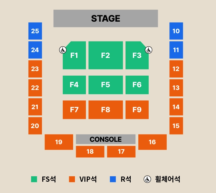 [ 대구 ] 이승철콘서트 무대 앞 2열 FS석 2연석 + 디지털 행운부적* 안내사항 필독 이미지