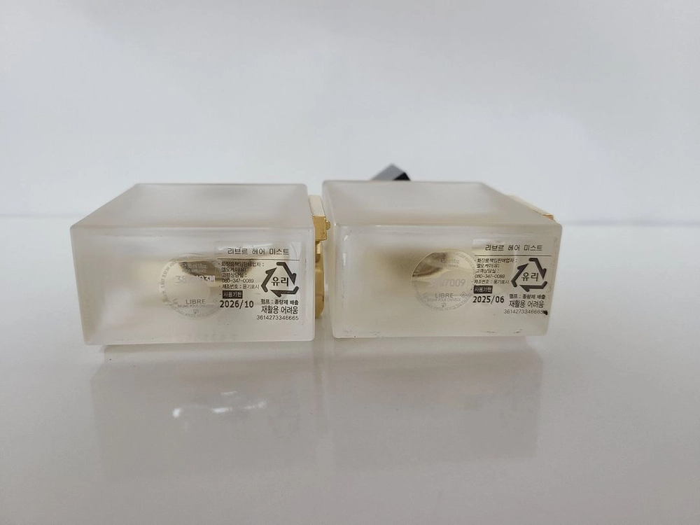 입생로랑 리브르 헤어미스트 30ml 2개 이미지