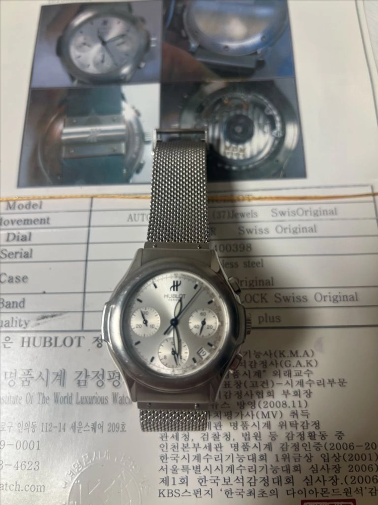 정품 위블로 MDM 크로노그래프 40mm 올제치 이미지