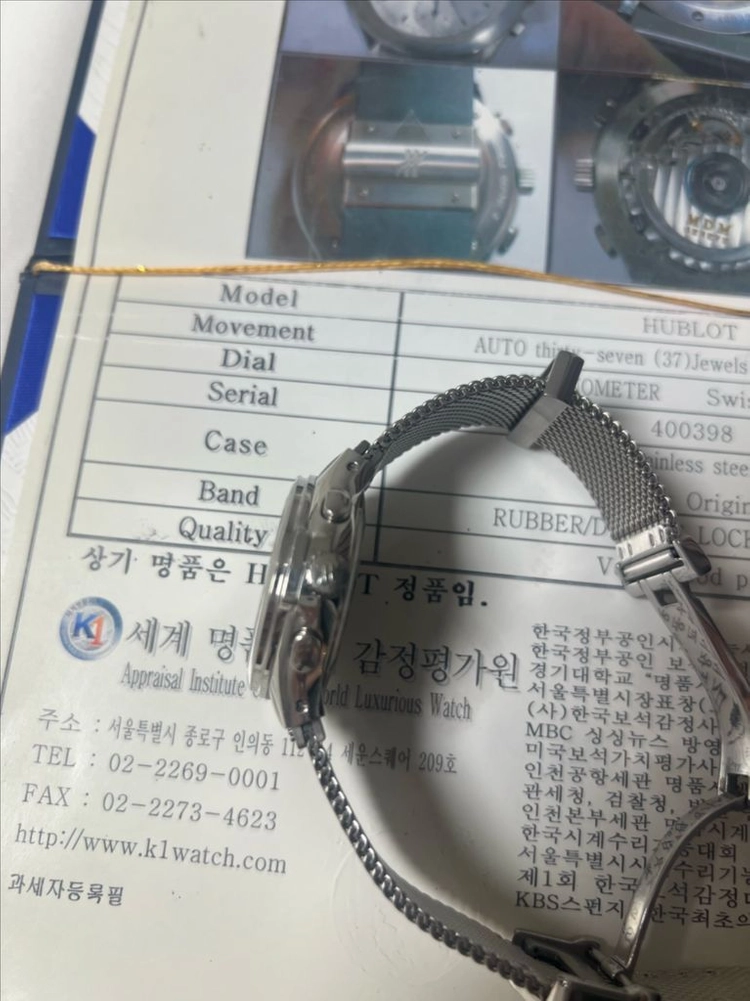 정품 위블로 MDM 크로노그래프 40mm 올제치 이미지