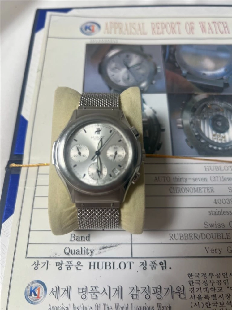 정품 위블로 MDM 크로노그래프 40mm 올제치 이미지