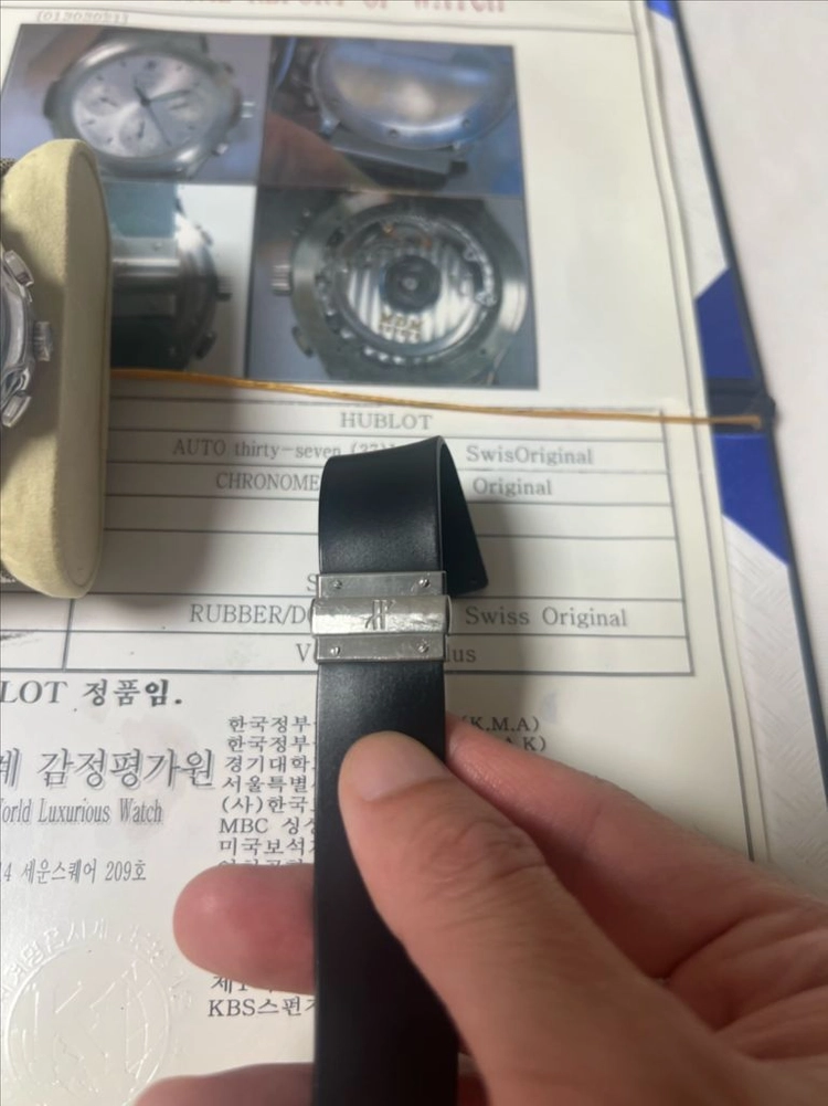 정품 위블로 MDM 크로노그래프 40mm 올제치 이미지