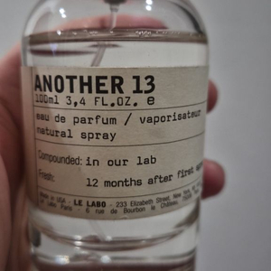 [정품]르라보 어나더 100ml 이미지