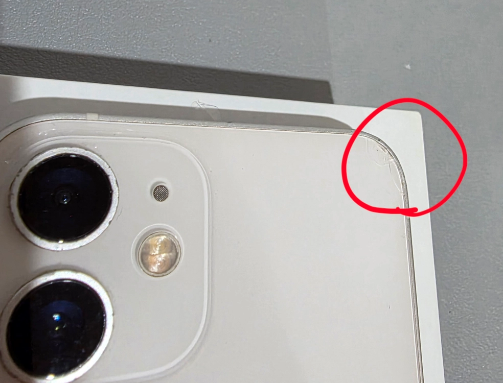 아이폰 12미니 128GB 화이트 이미지