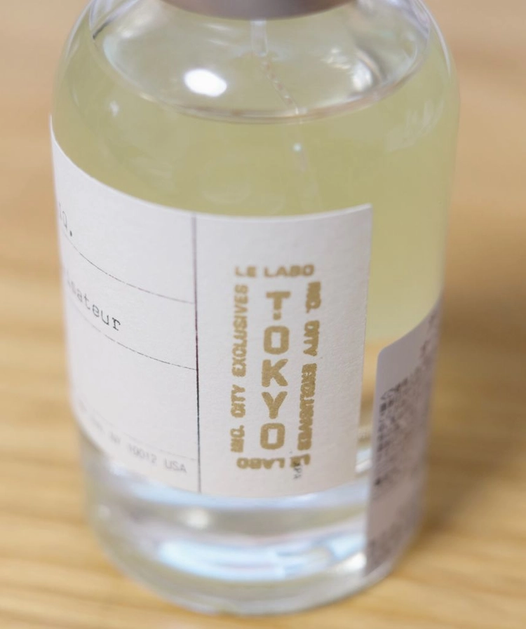르라보 가이악 10 50ml 이미지
