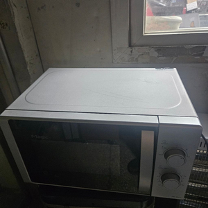 매직 전기 레인지 이미지