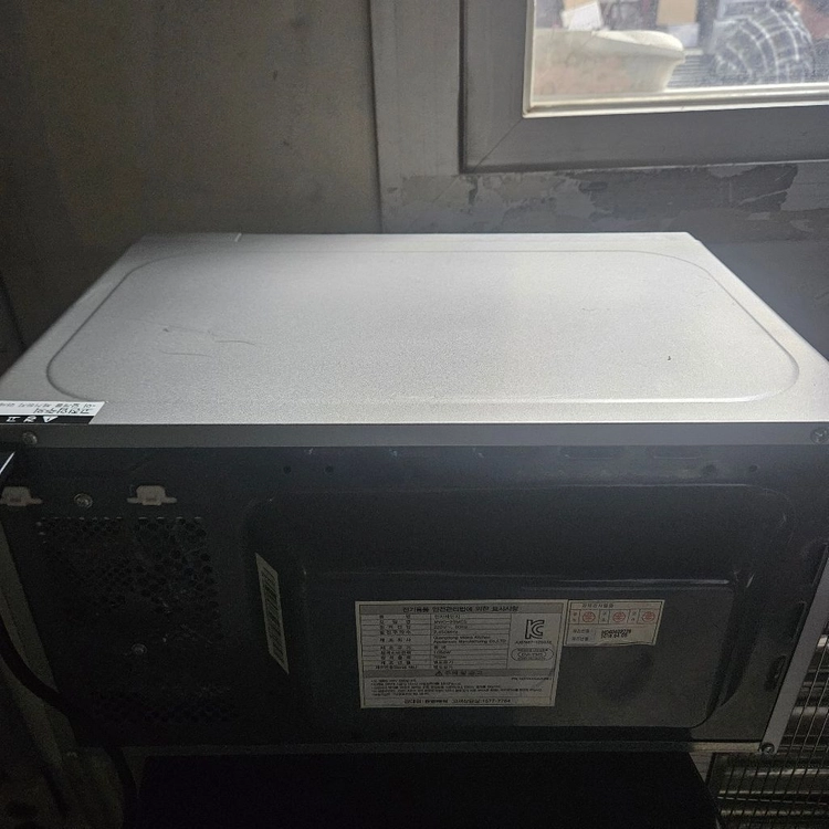 매직 전기 레인지 이미지
