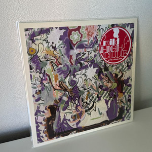 Mild High Club - Going Going Gone LP 이미지