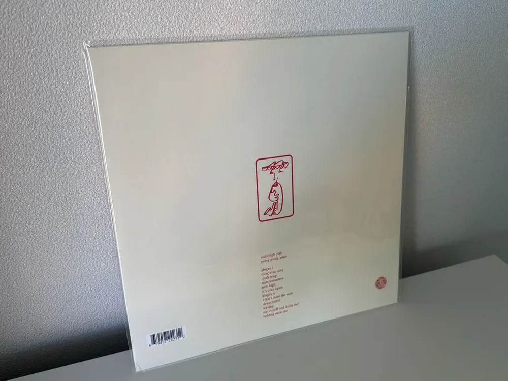 Mild High Club - Going Going Gone LP 이미지