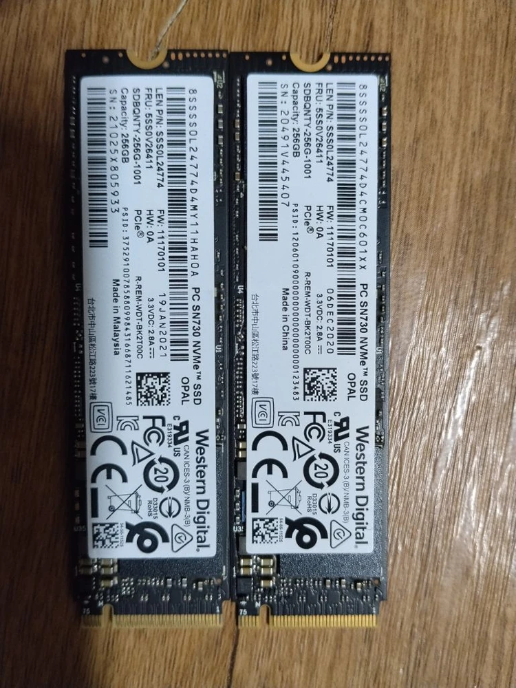 WD SN730 NVMe SSD 256GB (M.2 2280) 이미지