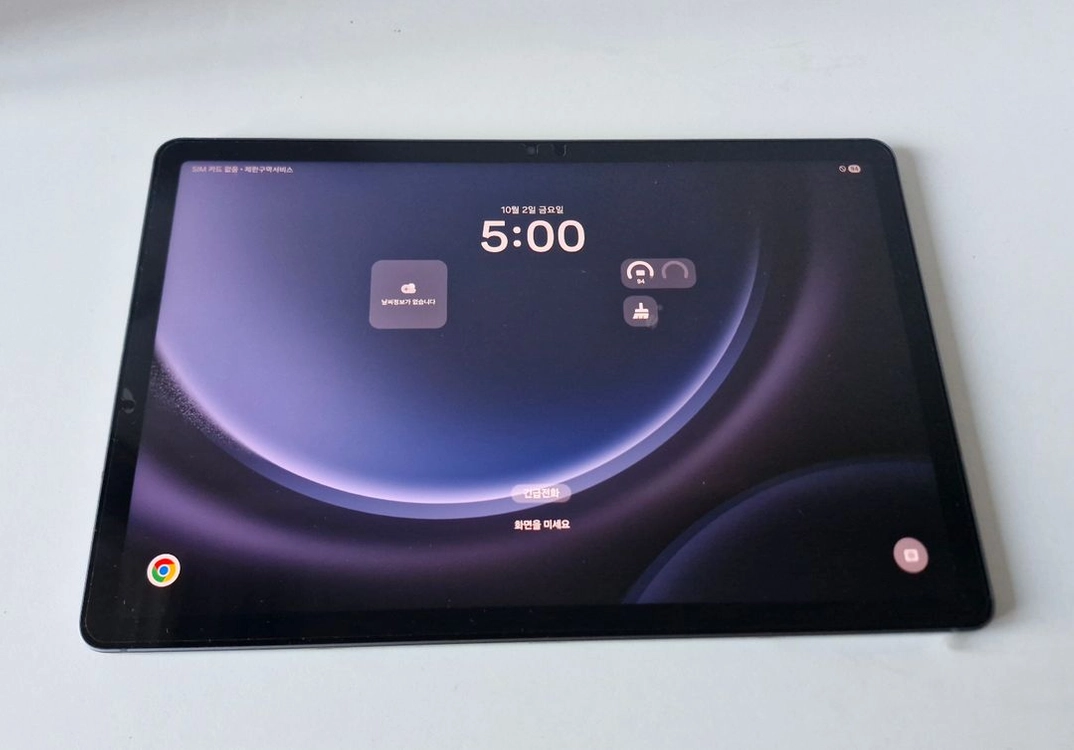 갤럭시 탭 S9FE 5G 셀룰러 128GB 이미지