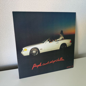 Sports - People Cant Stop Chillin LP 이미지