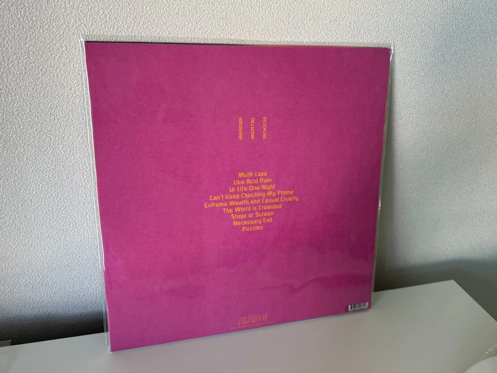 Unknown Mortal Orchestra - Multi-Love LP 이미지