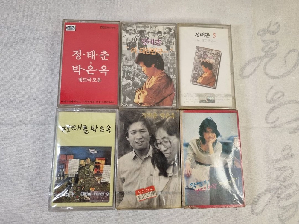 ( 미개봉 4개,데뷔작 포함 )정태춘 박은옥 테이프 6종 일괄 이미지