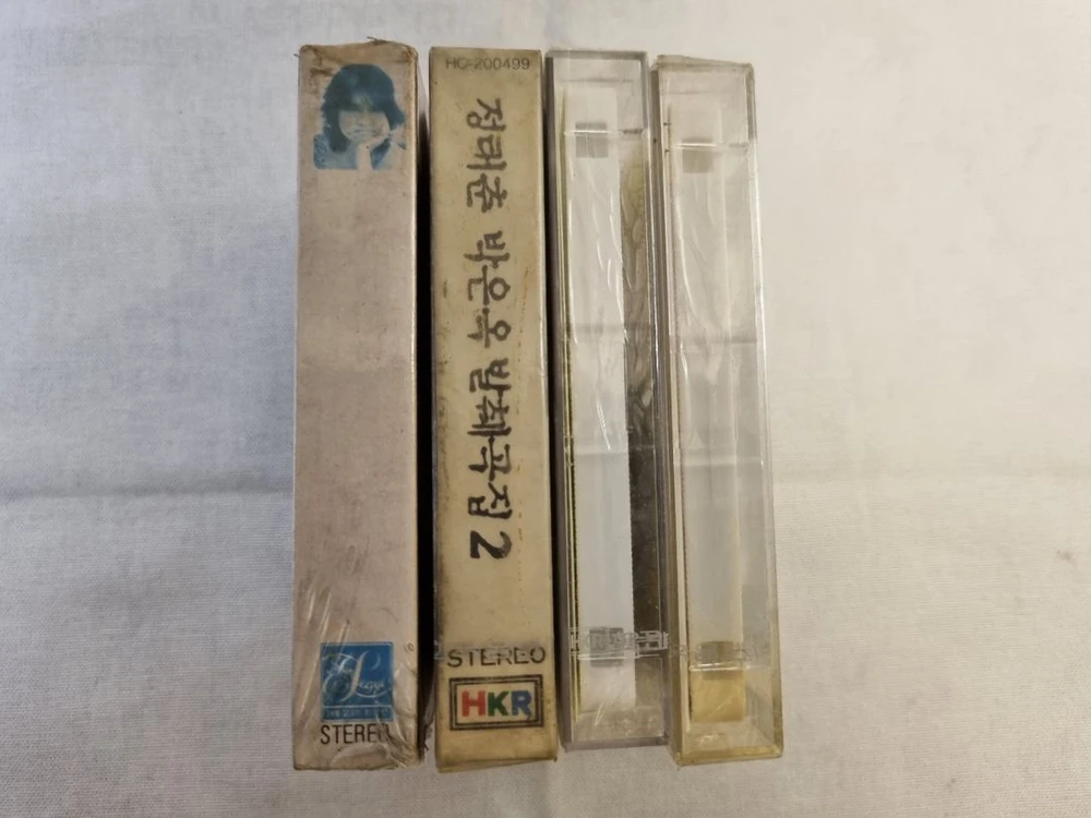 ( 미개봉 4개,데뷔작 포함 )정태춘 박은옥 테이프 6종 일괄 이미지