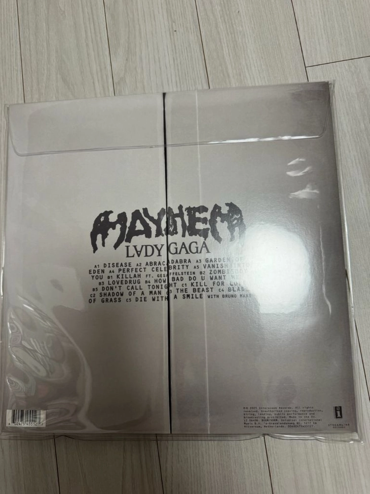 레이디 가가 (lady gaga) mayhem LP 옐로우 버전 이미지