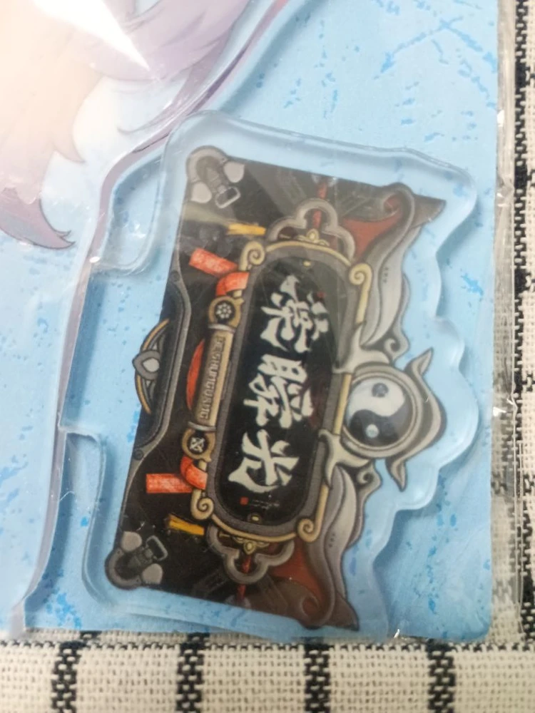 젠존제 젠레스 존 제로 엘렌조 장패드 스탠드 키링 미사용 이미지
