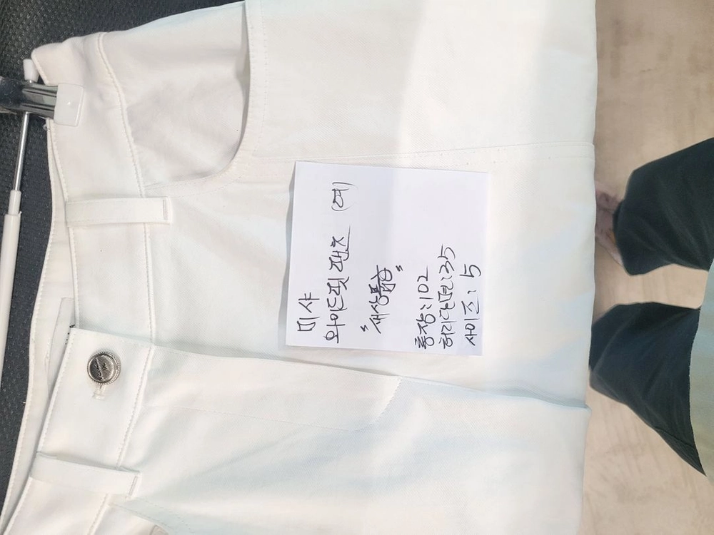 미샤 와이드핏 팬츠 여성 5 새 상품급 이미지