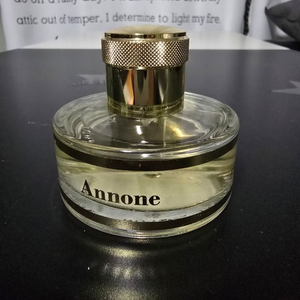 판테온로마 아노네 엑스트레 퍼퓸 50ml 이미지