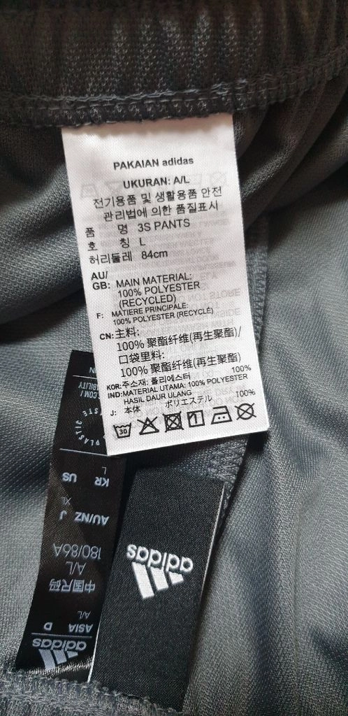 남.34) 아디다스 남성 트레이닝 바지 (봄,가을) / 남성 조거팬츠, 헬스 다이어트 운동 이미지