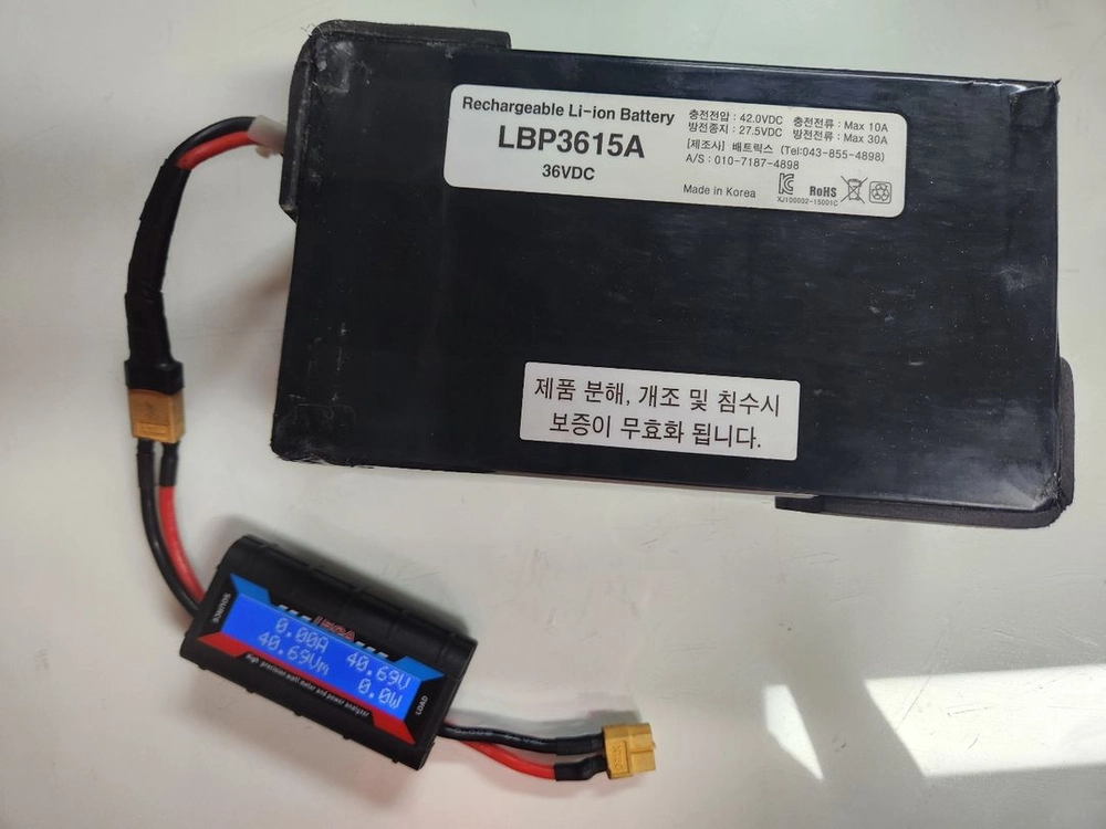 전기자전거 배터리 36V15A 이미지